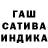 Метадон белоснежный Happy SpaceInvader