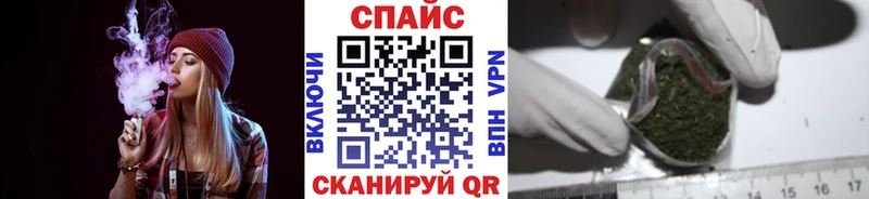 Бутират оксибутират купить Кукмор