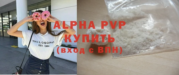 винт Алексин
