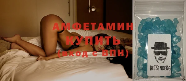 винт Алексин
