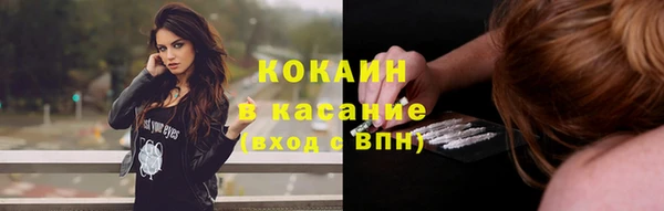 меф VHQ Сатка