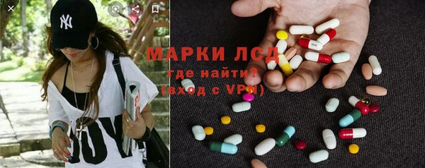 mdpv Алексеевка