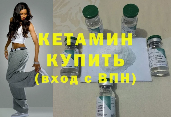 винт Алексин