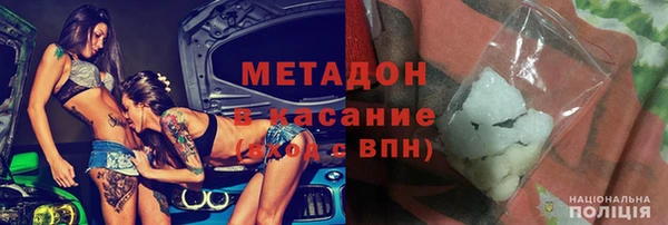 меф VHQ Сатка