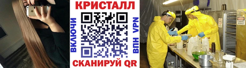 купить наркотик  Кукмор  МЕТАМФЕТАМИН пудра 